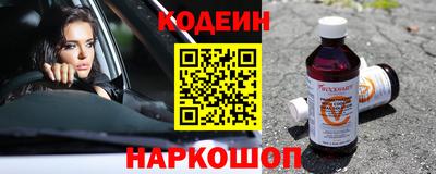 не бодяженный Моздок