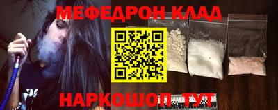спиды Можга