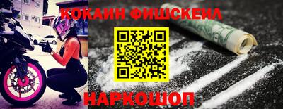 не бодяженный Моздок