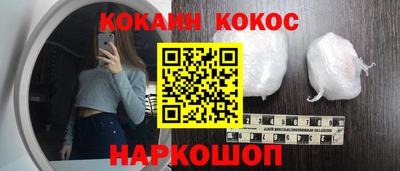 не бодяженный Моздок
