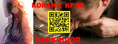 не бодяженный Моздок