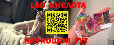спиды Можга
