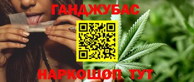 не бодяженный Моздок