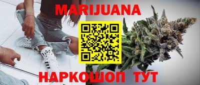 спиды Можга