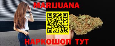 спиды Можга