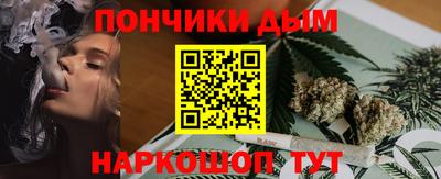 спиды Можга