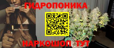 не бодяженный Моздок