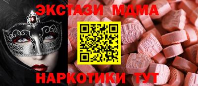 не бодяженный Моздок