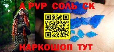 не бодяженный Моздок