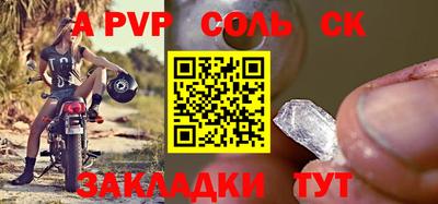 не бодяженный Моздок
