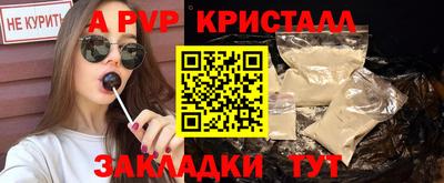 спиды Можга