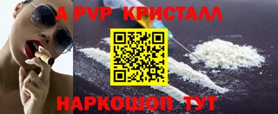 не бодяженный Моздок