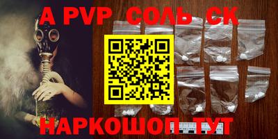 спиды Можга