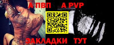 не бодяженный Моздок