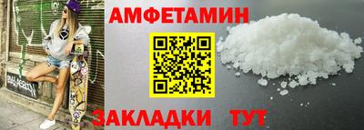 не бодяженный Моздок