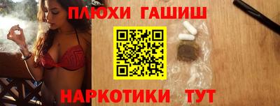 спиды Можга
