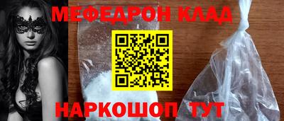 не бодяженный Моздок