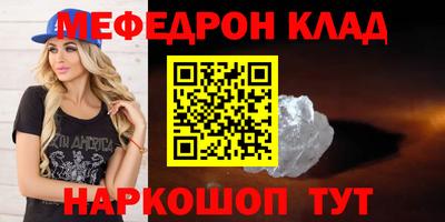 спиды Можга