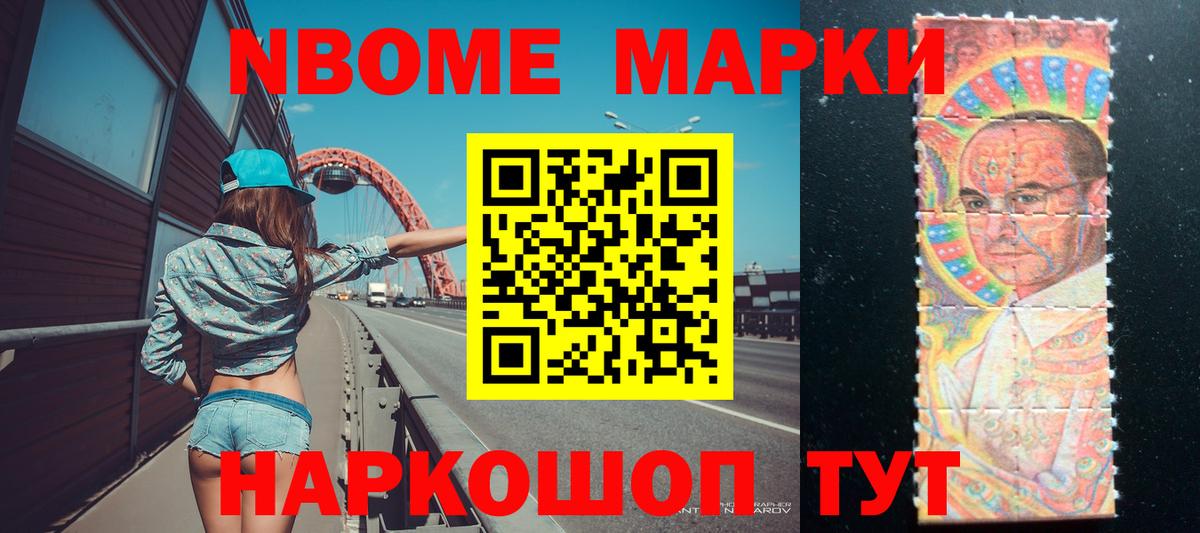 ЛСД экстази кислота Фролово